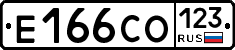 Е166СО123 - 