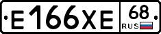 Е166ХЕ68 - 