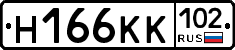 Н166КК102 - 