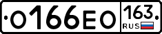 О166ЕО163 - 