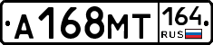 А168МТ164 - 