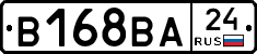 В168ВА24 - 