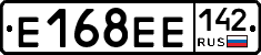 Е168ЕЕ142 - 