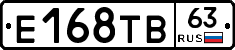 Е168ТВ63 - 