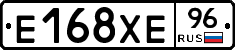 Е168ХЕ96 - 