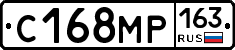 С168МР163 - 