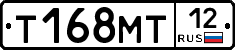 Т168МТ12 - 