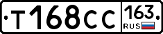 Т168СС163 - 