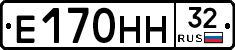 Е170НН32 - 