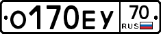 О170ЕУ70 - 