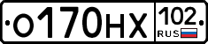О170НХ102 - 