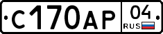 С170АР04 - 
