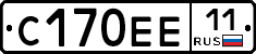 С170ЕЕ11 - 