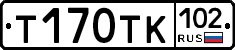 Т170ТК102 - 