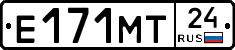 Е171МТ24 - 