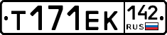 Т171ЕК142 - 