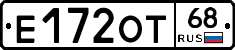 Е172ОТ68 - 