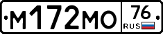 М172МО76 - 
