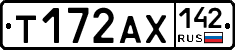 Т172АХ142 - 