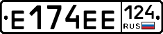 Е174ЕЕ124 - 