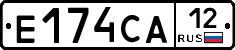Е174СА12 - 