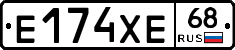 Е174ХЕ68 - 