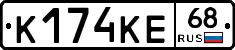 К174КЕ68 - 