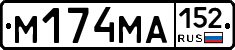 М174МА152 - 