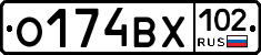 О174ВХ102 - 