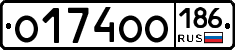 О174ОО186 - 