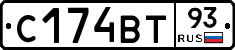 С174ВТ93 - 