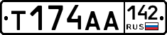 Т174АА142 - 