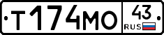 Т174МО43 - 