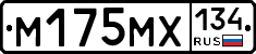 М175МХ134 - 