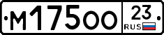 М175ОО23 - 