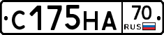 С175НА70 - 