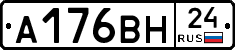 А176ВН24 - 