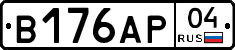 В176АР04 - 