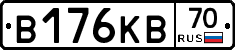 В176КВ70 - 