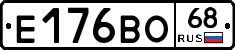 Е176ВО68 - 