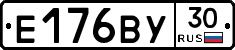 Е176ВУ30 - 