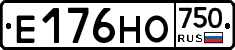 Е176НО750 - 