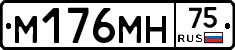 М176МН75 - 