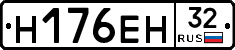 Н176ЕН32 - 