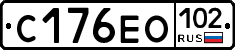 С176ЕО102 - 