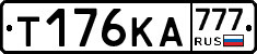 Т176КА777 - 