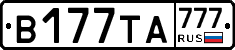 В177ТА777 - 
