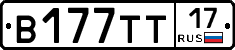 В177ТТ17 - 