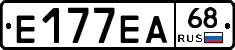 Е177ЕА68 - 