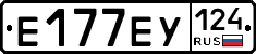 Е177ЕУ124 - 
